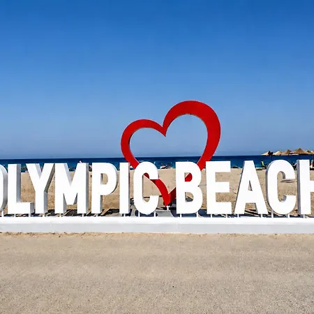 Dd No-6 Olympiakí Aktí
